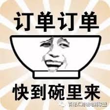 arti dribbling dalam bola basket Liu Wen ingat itu karena Dai Hai dan Fang Mengxian tidak suka makanan laut